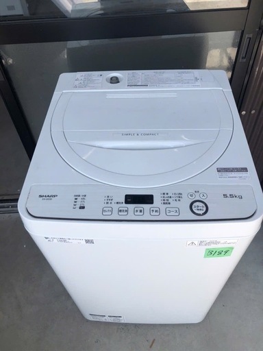 NO B189 ?福岡市内配送設置無料✨?シャープ SHARP 全自動洗濯機 幅56.5cm(ボディ幅52.0cm) 5.5kg ステ