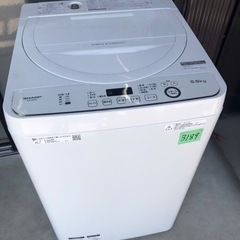 NO B189 🌈福岡市内配送設置無料✨🌈シャープ SHARP 全自動洗濯機 幅56.5cm(ボディ幅52.0cm) 5.5kg ステンレス槽 ホワイト系 ES-GE5D-Wの画像