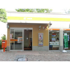  多摩モノレール 程久保駅 徒歩5分✨敷/礼→0円✨日野市程久保１丁目  ❗️KQ50386 - 賃貸（マンション/一戸建て）