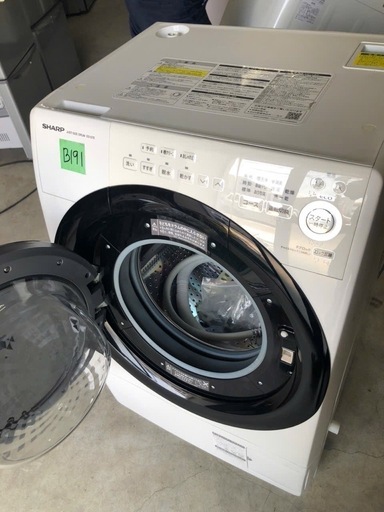 NO B191?福岡市内配送設置無料✨?ES-S7E-WL ドラム式洗濯乾燥機 ホワイト系 [洗濯7.0kg /乾燥3.5kg /ヒー