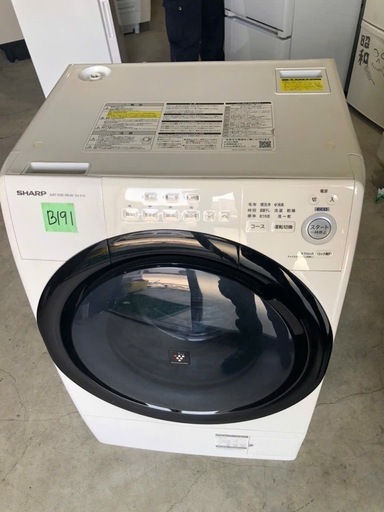 NO B191?福岡市内配送設置無料✨?ES-S7E-WL ドラム式洗濯乾燥機 ホワイト系 [洗濯7.0kg /乾燥3.5kg /ヒー