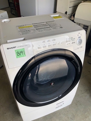 NO B191?福岡市内配送設置無料✨?ES-S7E-WL ドラム式洗濯乾燥機 ホワイト系 [洗濯7.0kg /乾燥3.5kg /ヒー