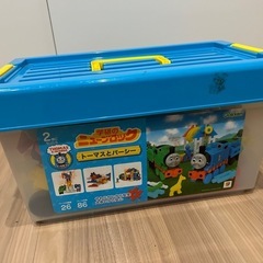 ニューブロック　トーマスとパーシー(欠品あり)