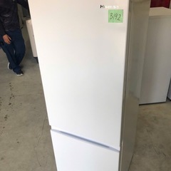 NO B192 🌈福岡市内配送設置無料✨🌈ハイセンス 冷蔵庫 幅49cm 175L ホワイト HR-D1701W 2ドア 右開き 大容量冷蔵室122L スリム　2023年の画像