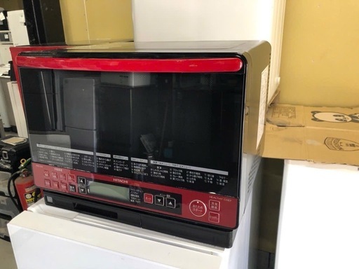 日立 スチームオーブンレンジ ヘルシーシェフ 31L レッド MRO-SS8 R
