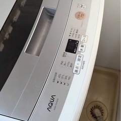 【早い者勝ち】洗濯機の画像