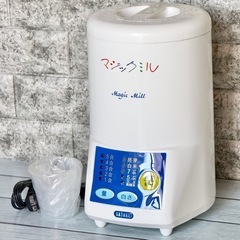サタケ「マジックミル」家庭用精米器 5合用