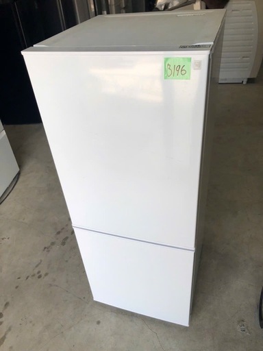 140L 霜取り不要 2ドア冷蔵庫 WH(NTR-140)リサイクル回収あり | ニトリ