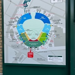 阪神タイガースを応援する会（足立区、荒川区） - 友達
