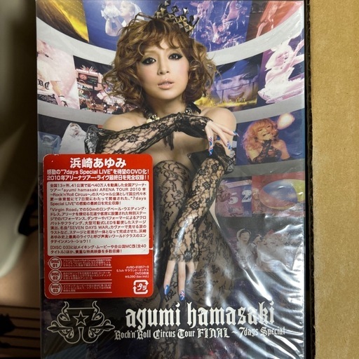 浜崎あゆみ DVDセット - メルカリ
