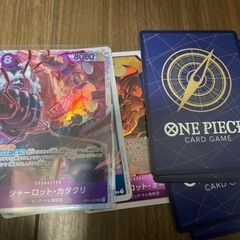 ワンピース　ONE PIECE  カード