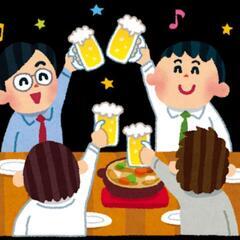グルチャメンバー