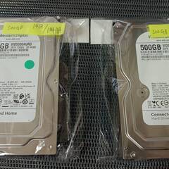 ハードディスク500GB×2個　ほぼ新品です。　ウエスタンデジタル