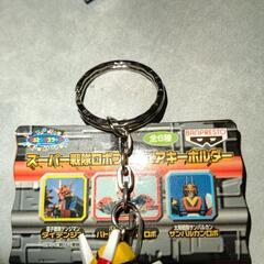 ㉖スーパー戦隊ロボフィギュアキーホルダー全6種セットの画像