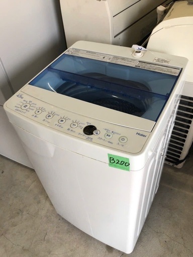 NO B200 ?福岡市内配送設置無料✨?4.5K ハイアール　2020年　JW-C45FK
