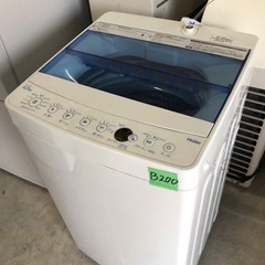NO B200 🌈福岡市内配送設置無料✨🌈4.5K ハイアール　2020年　JW-C45FKの画像