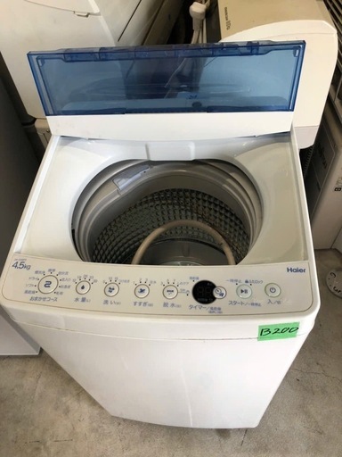 NO B200 ?福岡市内配送設置無料✨?4.5K ハイアール　2020年　JW-C45FK