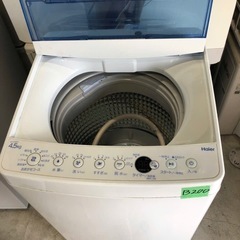NO B200 🌈福岡市内配送設置無料✨🌈4.5K ハイアール　2020年　JW-C45FKの画像