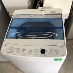 NO B200 🌈福岡市内配送設置無料✨🌈4.5K ハイアール　2020年　JW-C45FKの画像