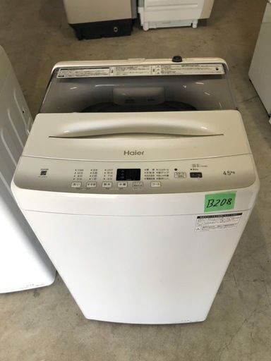 NO B208 ☆格安特価☆福岡市内配送設置無料☆ハイアール 4．5kg