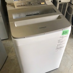 NO B201 🌈福岡市内配送設置無料✨🌈パナソニック 8kg 全自動洗濯機 乾燥2㎏ シャンパン NA-FA80H3-Nの画像