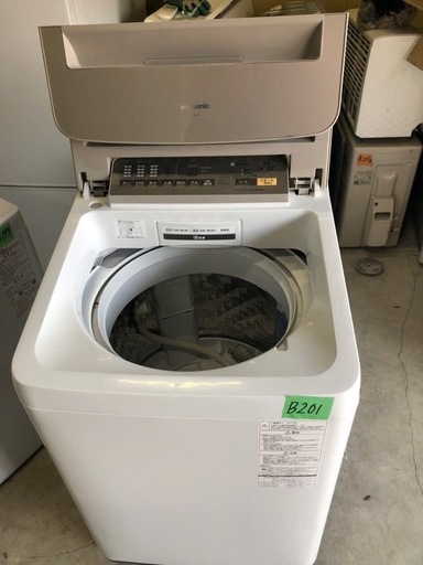 NO B201 ?福岡市内配送設置無料✨?パナソニック 8kg 全自動洗濯機 乾燥2㎏ シャンパン NA-FA80H3-N