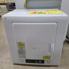 J9515　HITACHI　ヒタチ　衣類乾燥機　DE-N40WX...