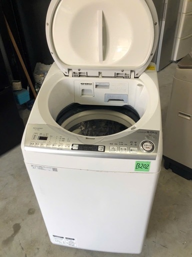NO B202 ?福岡市内配送設置無料✨?ES-TX8D-W 縦型洗濯乾燥機 ホワイト系 [洗濯8.0kg /乾燥4.5kg /ヒータ