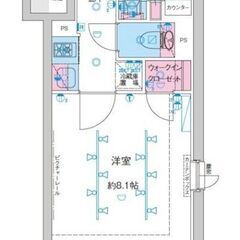 EO✨敷金ゼロ、礼金ゼロ、仲介手数料ゼロ💞新大塚駅まで徒歩9分👣...