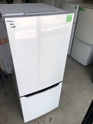 ハイセンス】冷蔵庫135L