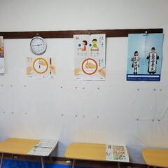 習字教室の画像