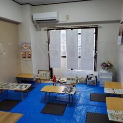 習字教室