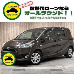 ⭐【保証人不要】USSコネクテッドローンで叶う理想の1台⭐神奈川...