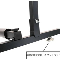 ギターラック　　5本用　美品　中古の画像