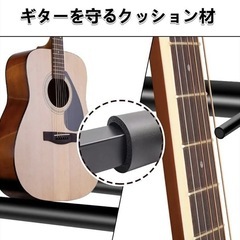 ギターラック　　5本用　美品　中古の画像