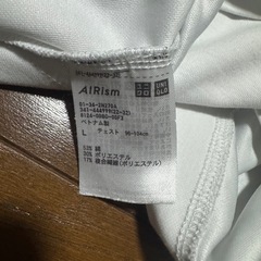 UNIQLO U ホワイト Tシャツ L メンズ　ユニクロ　半袖　エアリズムの画像