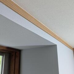 🏠沖縄北部でリフォーム・内装工事ならお任せください！