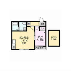 【🎈入居費用15万円🎈】🏅審査No.1🏅 🔥相鉄本線 鶴ケ峰 徒...
