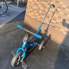 三輪車 子供用