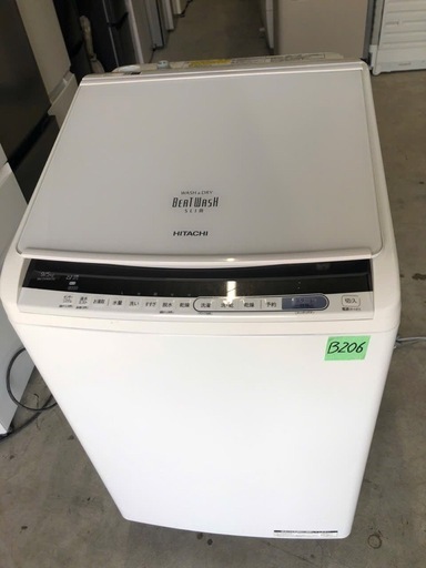 NO B206 🌈福岡市内配送設置無料✨🌈BW-DV90CE6 縦型洗濯乾燥機 ビートウォッシュ シャンパン [洗濯9.0kg /乾燥5.0kg /ヒーター乾燥(水冷・除湿タイプ) /上開き]