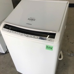 NO B206 🌈福岡市内配送設置無料✨🌈BW-DV90CE6 縦型洗濯乾燥機 ビートウォッシュ シャンパン [洗濯9.0kg /乾燥5.0kg /ヒーター乾燥(水冷・除湿タイプ) /上開き] の画像