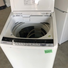 NO B207 🌈福岡市内配送設置無料✨🌈BWV90CE6W 洗濯機 9.0kg HITACHI 日立 BW-V90CE6-W エアジェット乾燥 部屋干し つけおき浸洗の画像