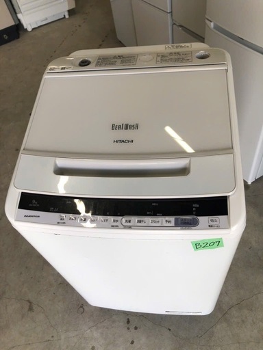 NO B207 ?福岡市内配送設置無料✨?BWV90CE6W 洗濯機 9.0kg HITACHI 日立 BW-V90CE6-W エアジ