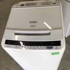 NO B207 🌈福岡市内配送設置無料✨🌈BWV90CE6W 洗濯機 9.0kg HITACHI 日立 BW-V90CE6-W エアジェット乾燥 部屋干し つけおき浸洗の画像