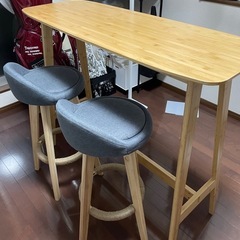 （引取限定）　カウンターテーブル＋チェアセット