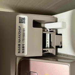【美品・5/20引取限定】NA-FA70H5-P(ピンク) 全自動洗濯機 上開き 洗濯7kg/乾燥2kgの画像
