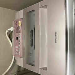 【美品・5/20引取限定】NA-FA70H5-P(ピンク) 全自動洗濯機 上開き 洗濯7kg/乾燥2kgの画像