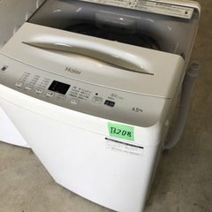 NO B208 🌈福岡市内配送設置無料✨🌈ハイアール 4．5kg全自動洗濯機 e angle select ホワイト JW-U45EA-W  2024年の画像