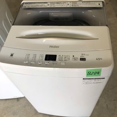 NO B208 🌈福岡市内配送設置無料✨🌈ハイアール 4．5kg全自動洗濯機 e angle select ホワイト JW-U45EA-W  2024年の画像