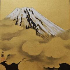 〈値下げしました〉横山大観　金色の色紙絵